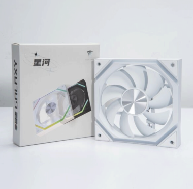 Fan case Leopard Galaxy - Màu trắng