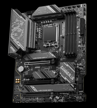 Mainboard MSI Z790 GAMING PLUS WIFI DDR5