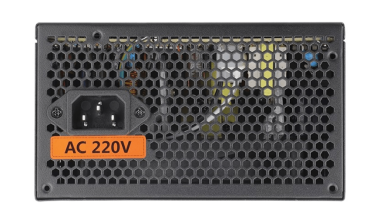 Nguồn máy tính SEGOTEP S7 GT - 550W | Đen