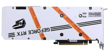 Card Màn Hình Colorful RTX 3060 Ultra White 12GB – VGA Trắng Đẹp, Chơi Game Mạnh