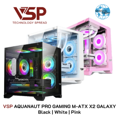 Vỏ case máy tính VSP AQUANAUT PRO GAMING M-ATX X2 GALAXY - Màu đen, không kèm fan