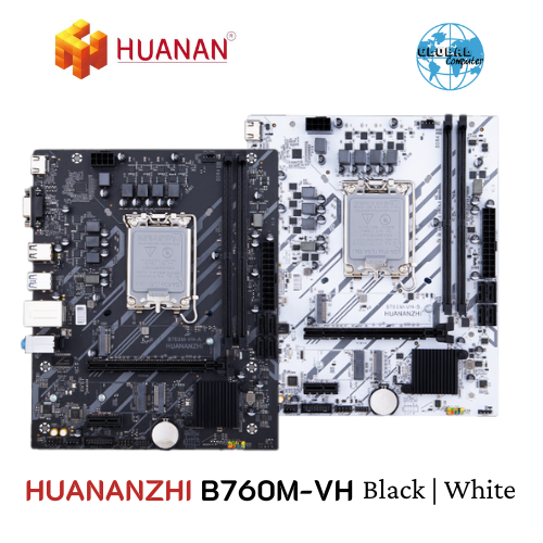 Mainboard HUANANZHI B760M-VH-AB DDR4 | Màu đen
