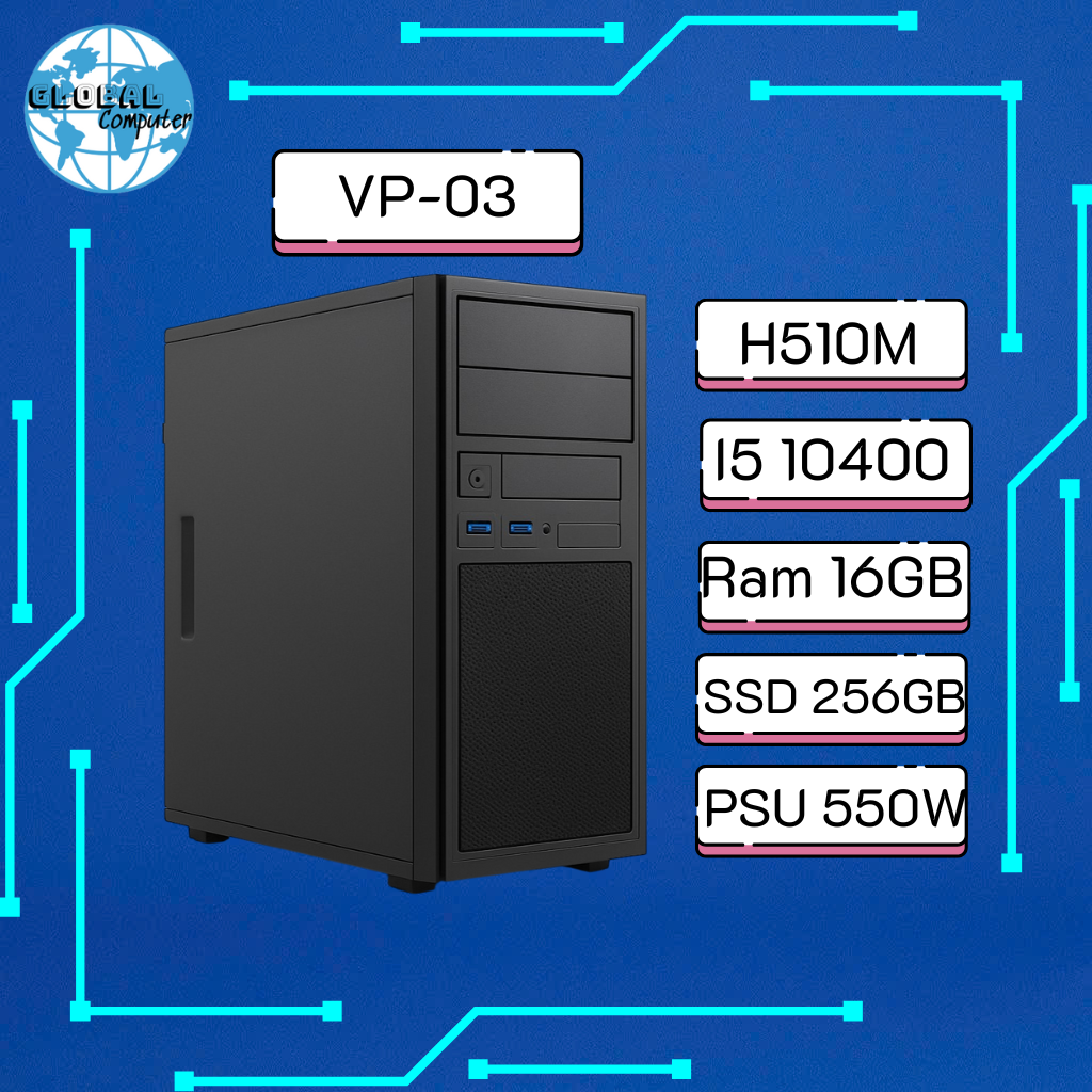 PC Văn Phòng VP-03 | H510M, i5 10400, RAM 16GB, SSD 256GB, Nguồn 550W