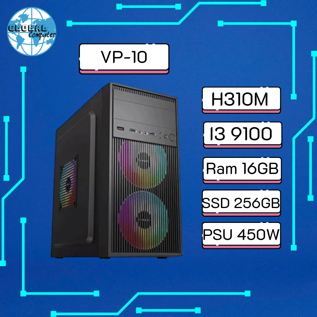 PC Văn Phòng VP-10 | H310M, i3 9100, RAM 16GB, SSD 256GB, Nguồn 450W